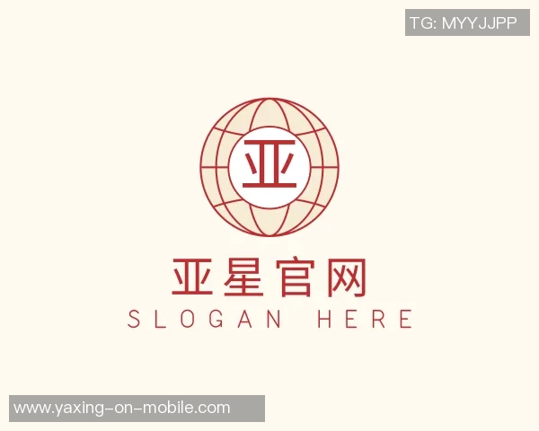 BLG战队在DOTA2赛事中的耐力表现与策略分析